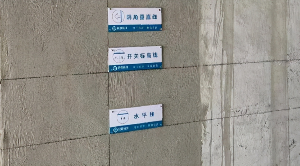 水电装修搞不懂？水电施工全步骤及细节工艺，看完不怕再被坑