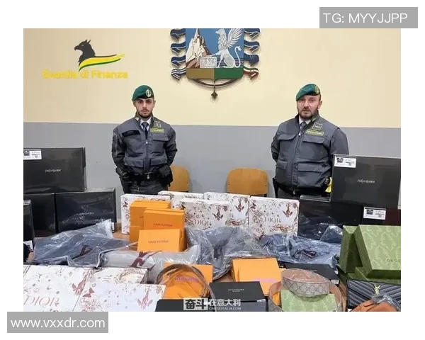米兰警方破获贩卖假冒名牌服装案：揭开奢侈品背后的黑暗交易